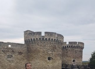 Kovalska, Beograd, Deo Kalemegdana