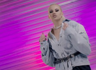 Ruža Rupić - Nisam nedodirljiva; Foto: youtube.com