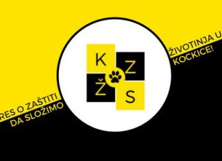 Kongres o zaštiti životinja, Animal Rescue Serbia; Foto: facebook.com