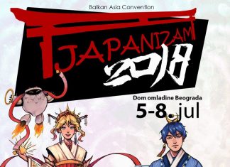 japanizam-2018-poster_04.07.2018_Foto_Sakurabana