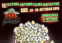 Festival srpskog filma fantastike FSFF; Foto PR