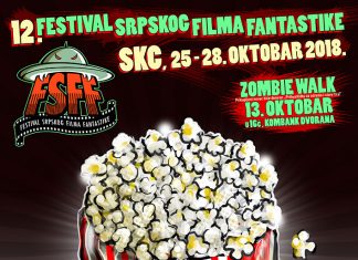 Festival srpskog filma fantastike FSFF; Foto PR
