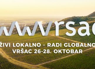 wwvrsac 2018 - Živi lokalno, radi globalno; Foto wwvrsac.com