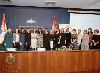 Dodeljene stipendije "Za žene u nauci" najboljim naučnicama Srbije; Foto: PR