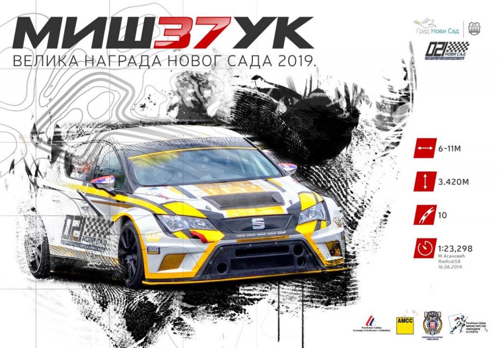 Velika nagrada Novog Sada, 25. i 26. maj, Mišeluk Novi Sad; Foto facebook SAMKK 021 