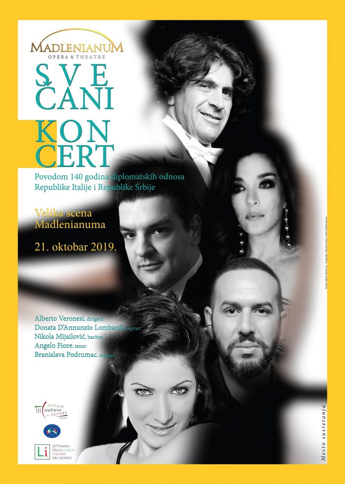 Nedelja italijanskog jezika - Svečani koncert - Madlenianum; Foto PR