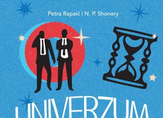 Da li je Univerzum u nevolji; Foto privatna arhiva