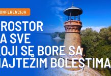 Healthlink konferencija 2026